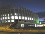 Arena Zagreb 21-12-08.jpg