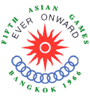 Логотип летних Азиатских игр 1966.png
