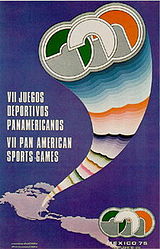 Логотип Панамериканских игр 1975.jpg