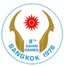 Логотип летних Азиатских игр 1978.png