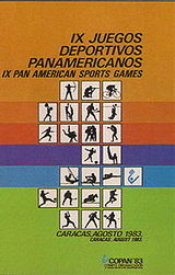 Логотип Панамериканских игр 1983.jpg