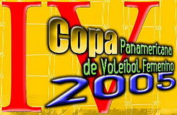 ПанамКуб-2005-ж-лого.jpg