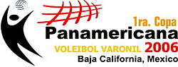 ПанамКуб-2006-м-лого.jpg