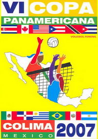 ПанамКуб-2007-ж-лого.jpg