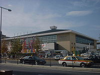 Fukuoka International Center.jpg