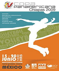 ПанамКуб-2009-м-лого.jpg